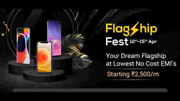 Flipkart Flagship Fest sale