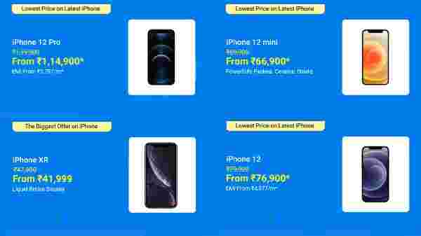 Flipkart Shop From Home Sale