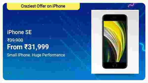 iPhone SE (Red, 64 GB)