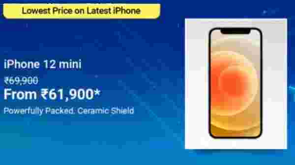 iPhone 12 Mini (White, 64 GB)