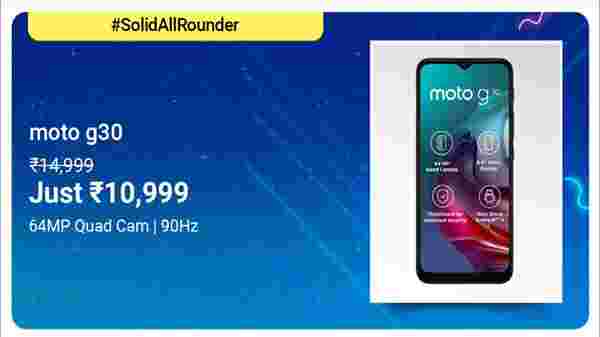 Motorola G30 (Dark Pearl, 64 GB)  (4 GB RAM)