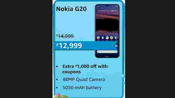 Nokia G20, Dual SIM 4G, 4GB RAM/64GB Storage