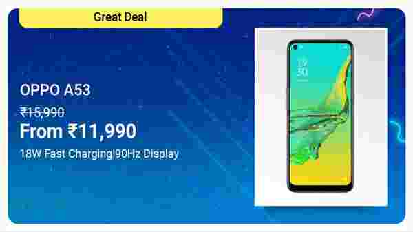 OPPO A53 (Mint Cream, 128 GB)  (6 GB RAM)