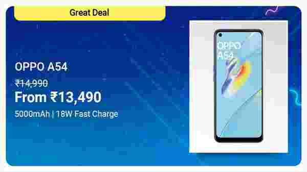 OPPO A54 (Moonlight Gold, 64 GB)  (4 GB RAM)