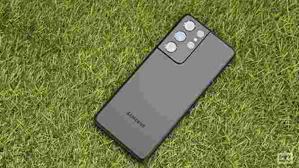 Samsung Galaxy S21 Ultra 5G