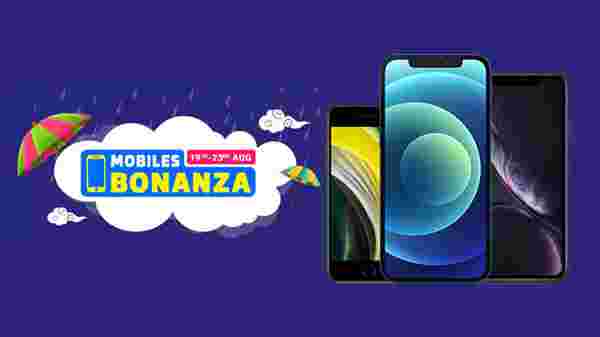 Flipkart Mobile Bonanza Sale 2021
