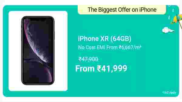 iPhone XR ((PRODUCT)RED, 64 GB)