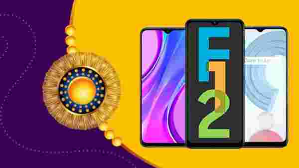 Raksha Bandhan Gift Ideas 2021