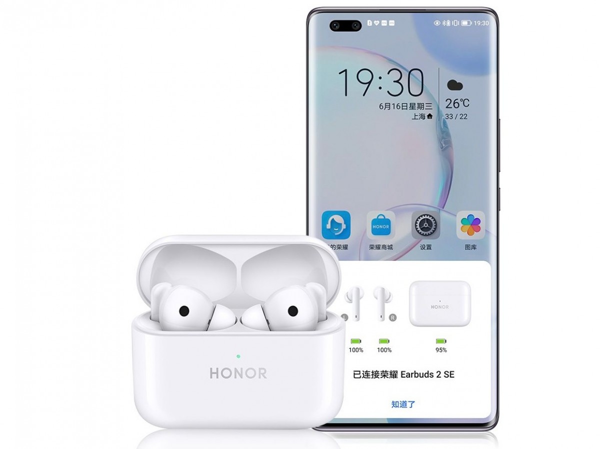 Honor Earbuds 2 SE run for 10 hours and have active noise cancellation