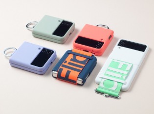 The funky official cases