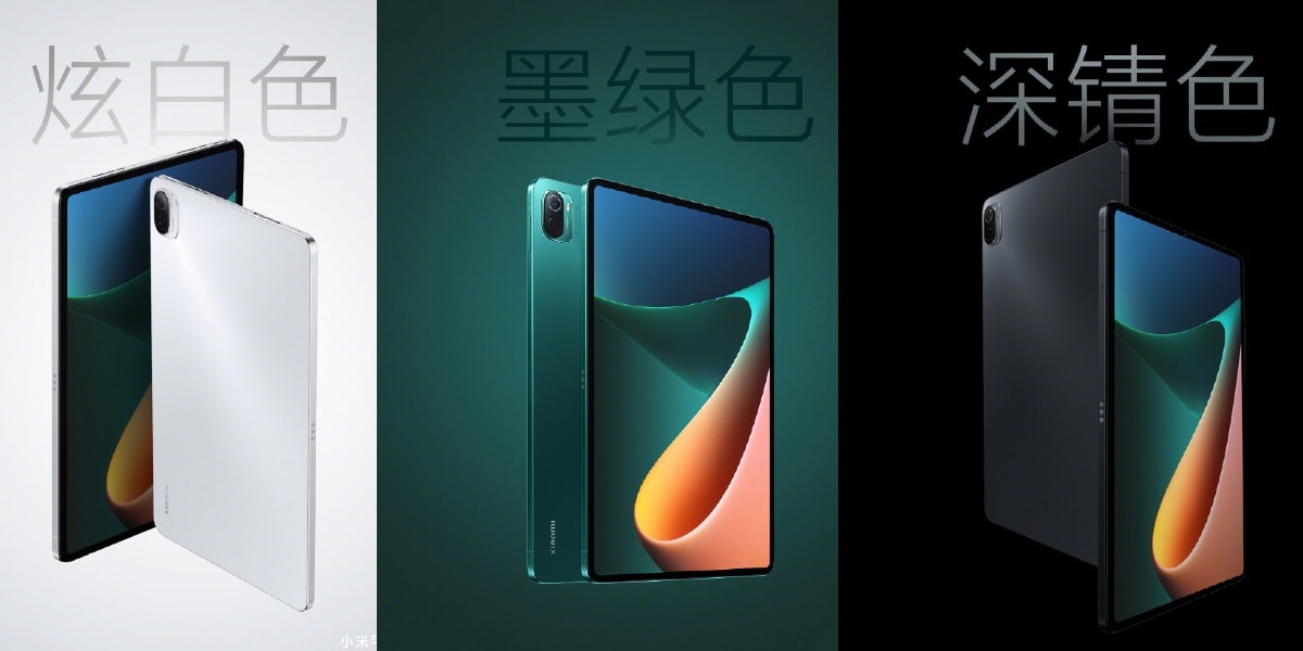 mi pad 5 image xiaomi Mi Pad 5