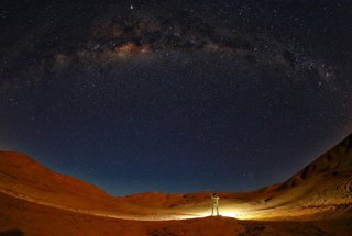 17 Of The Best Astronomy Photographs That Are Out Of This World photo 24